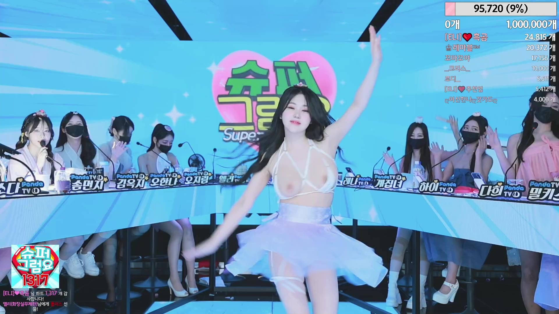 Korean girl group [jinricp] stripped hot dance live show 2nd bullet, the  best of the best, no matter the body, tits, beauty can not be faulted! -AVJB