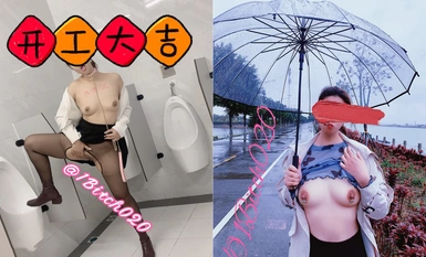 Top contrast wife! Isang magandang mukhang maputi ang balat sa Panyu, Guangzhou [Mahilig magpakitang-gilas si Mingo] ng mga pribadong larawan at benepisyo, nakalabas sa harap ng mga tao sa labas, nagbibigay ng oral sex sa banyo ng mga lalaki, na nagpapati