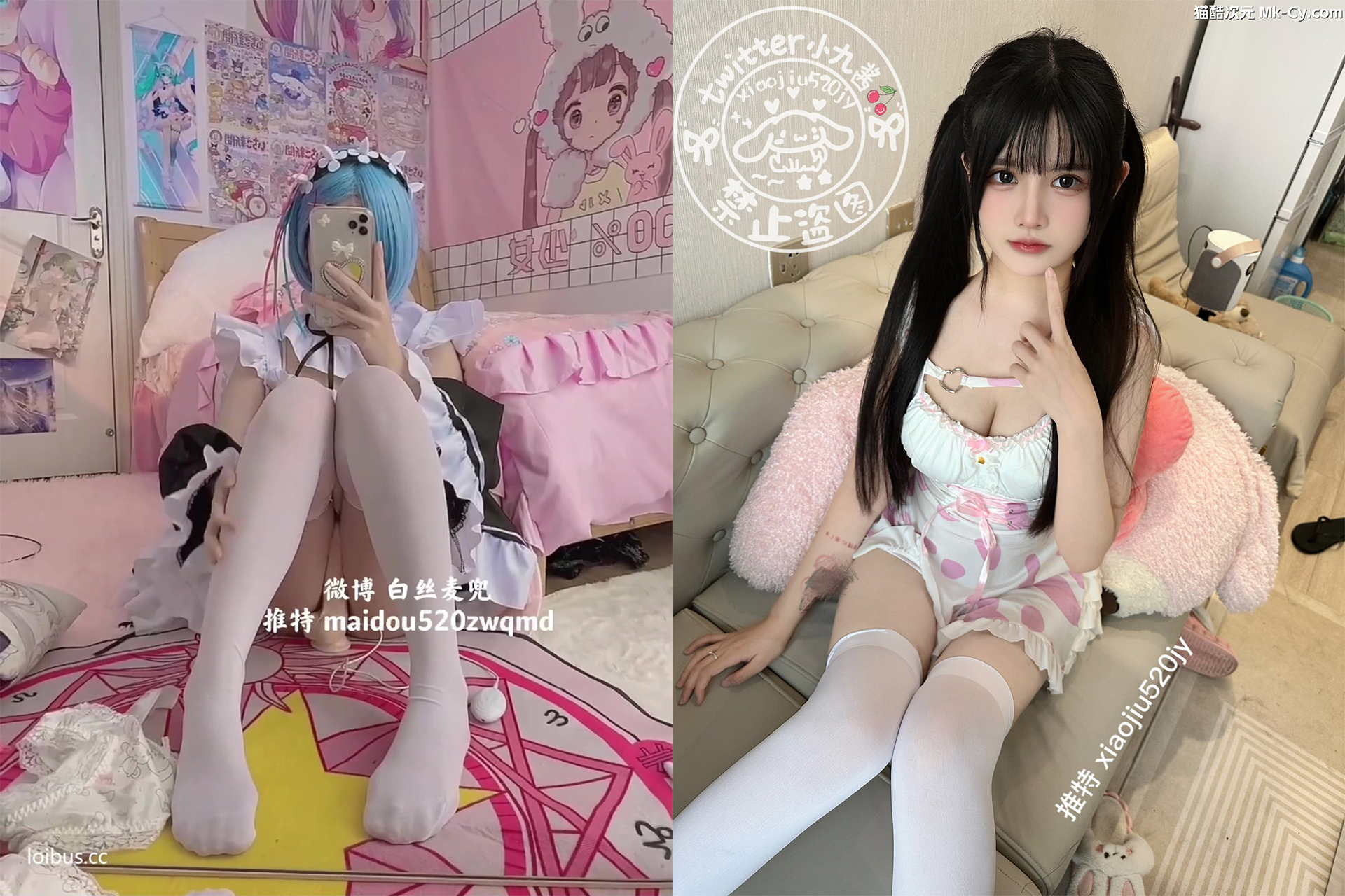 SioMelonpan 塩めろん [1V103P-617M] | Xasiat