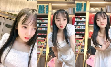 煙酒店老闆娘顏值女神 羊羊 (3)