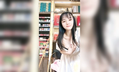 Cigarette Hotel Boss Goddess Sheep (3)