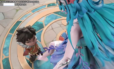 King's honor mermaid doria