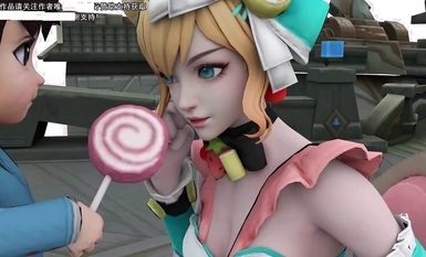 The King's Glory is not the same lollipop