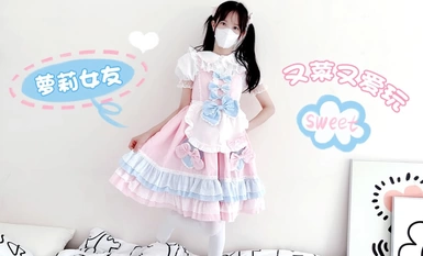 Pink Lover - Pink Lover Scale Drama Long Movie Collection (23)