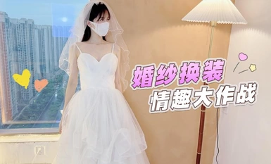 極品白虎蘿莉@粉色情人 尺度劇情長片合集 (14)