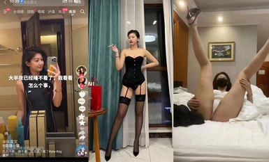 Zhang Luwen บน Chigua และ Tik Tok จับไก่ทะลึ่งที่แกล้งทำเป็นอาเสี่ยสังคมบนอินเทอร์เน็ต และเพื่อนร่วมงานของเธอถูกเปิดเผย