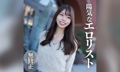 FC2-PPV-4318766 3 days only! 80%OF 【Face-up】Cheerful and innocent. She is a very sweet girl. This is the first threesome I've ever had in my life. The first threesome in her forbidden life is a supreme pleasure!