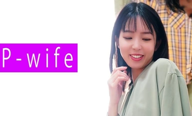 811PWIFE-850 米莎