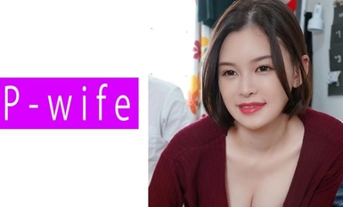 811PWIFE-821 아오이