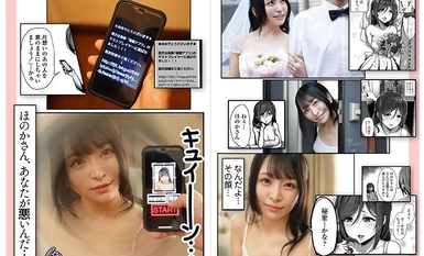 [Mosaic Destruction] RKI-653 ฉันใช้แอปเพื่อสามีซึ่งภรรยามีชู้กับผู้หญิงที่แต่งงานแล้วที่ฉันชื่นชม มีเซ็กส์แตกในกับสาวคอสเพลย์ และเปลี่ยนเพื่อนสมัยเด็กของฉันให้กลายเป็นทาสด้ง โนโนกะ ซาโตะ ฮิคารุ มินาซึกิ มิอินะ คนโนะ