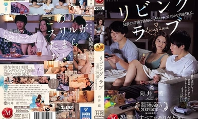 JUQ-552 生活之爱 与嫂子在哥哥身边偷偷亲热的刺激日常。 Ai Mukai