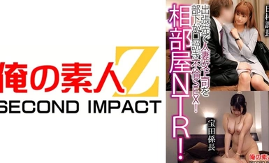 765ORECS-122 상사 NTR! 출장지에서 유부녀 상사를 부하가 유혹해 불륜 SEX!