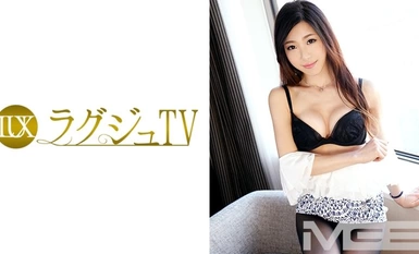 [모자이크 파괴] 259LUXU-263 럭셔리 TV 259