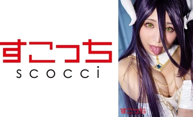 362SCOH-142 [Nakadashi] I'm going to make selected beautiful girls cosplay and impregnate my child! A-Bed] Nono Sato