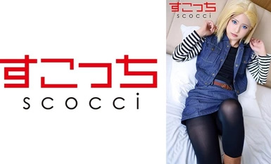 362SCOH-141 [Nakadashi] I let selected beautiful girls cosplay and impregnate my child! Mitsuki Nagisa