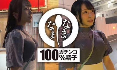 HNAMH-005 副業メンエスのOL佐藤さん 真正中出し撮影で膣奥に3発射