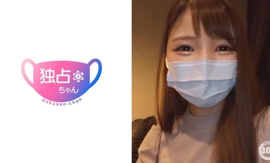 DOCS-007 水泳部仕込みの美巨乳&美巨尻！！首●めプレイでトロ目&騎乗位で男をガン見&まんこをキュンキュン締めてくる小動物系JDとハメ撮り♪