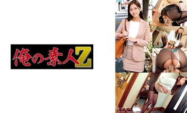 230ORECO-608 Yuuna-san