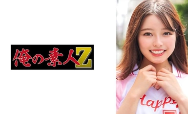 [Sự phá hủy khảm]230ORECO-600 Chiharu-chan