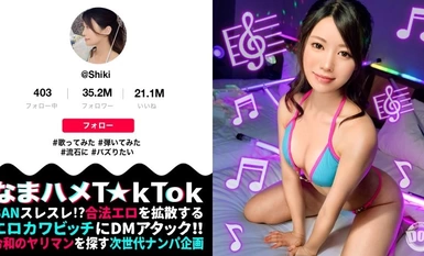 MAAN-951 [美臀钢琴师，无法停止的神圣交响乐] 一个外表整洁、实则是同性恋的变态女歌手，边弹边说，为操而生！美腿翘臀，淫荡性感！敏感的 BODY 不断达到高潮！大鸡巴活塞给她强烈的刺激！暴风骤雨般的后退三轮射精，绝对的播种安魂曲！钢琴家是个真正的操逼高手！