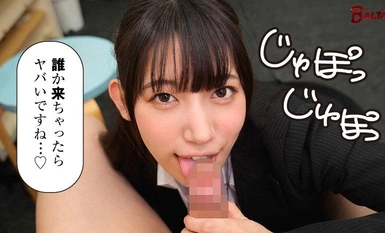 BACJ-093 情色醉酒大屁股初级办公室职员的不良打桩活塞多次迫使我--她的上司--陷入暴力的中桥风流 Sarara Uryugi。