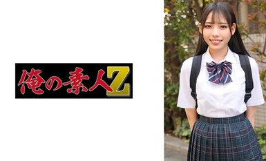 [摩西毁灭]230ORECO-585 片。