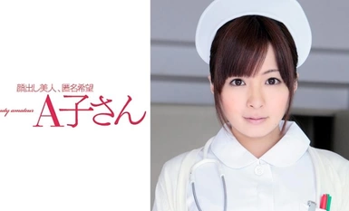 [马赛克破坏] 210AKO-525 HIRONO