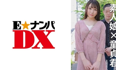 [Mosaic Destruction]285ENDX-472 Female college student Rika-chan, 21 years old
