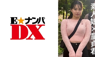 [การทำลายโมเสก]285ENDX-470 นักศึกษาหญิง อุมิจัง อายุ 22 ปี