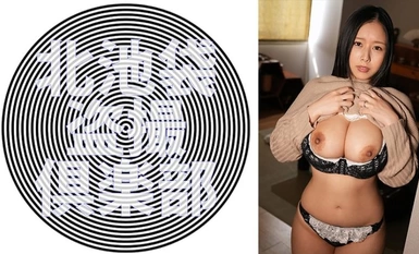 [马赛克破坏] 276KITAIKE-548 Shiori.