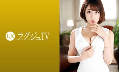 [モザイク破壊]259LUXU-1046 ラグジュTV 1033