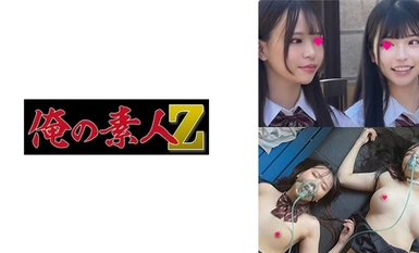 [Mosaic destruction]230OREMO-120 School Uniform Girl Cute & Beautiful