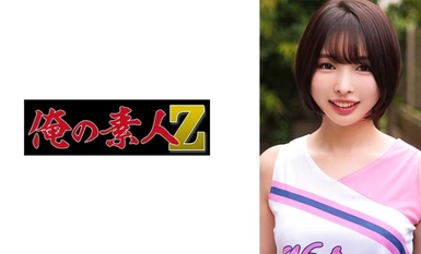 [Mosaic destruction]230ORECO-601 Yui-chan