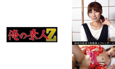 230OREV-074 Ayaka(32)