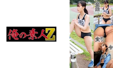 230OREMO-129 陸上部N129