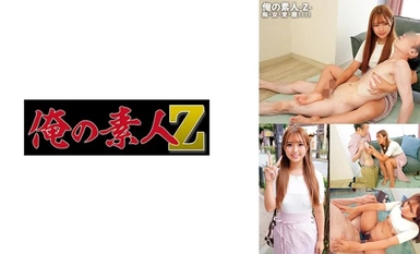 230ORECO-592 Mito-chan