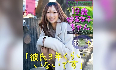 FC2-PPV-4267619 2/10까지 1500pt【*系女子・19歳】高身長でスレンダーで声が可愛くて無邪気に笑い愛嬌最高な女の子。 질내 사정 + 구강 사정.