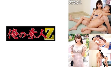 230ORECO-591 Sakura-chan