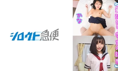 380SQB-242 ยูร่า