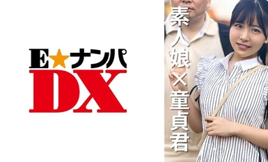 285ENDX-469 Female college student Natsumi, 20 years old