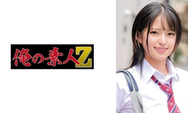 230ORECO-584 Mitsuki