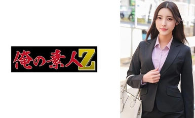 [Pemusnahan mozek]230ORECO-576 Kana-san