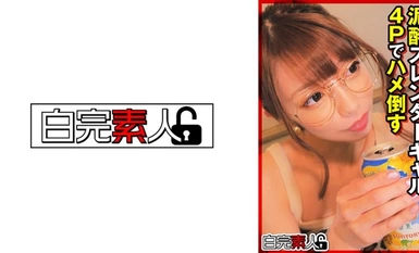 [Sự hủy diệt khảm]494SIKA-344 Cô gái mảnh khảnh bùn bị đánh bại trong 4P