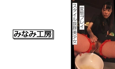 [โมเสคทำลาย] 492MERC-404 สาวสวยมีสไตล์โดดเด่นทำตามใจชอบ - -