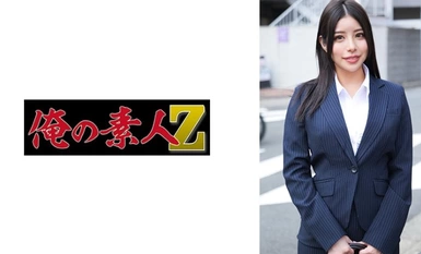 [Mosaic Destruction]230oreco-577 Tsukasa