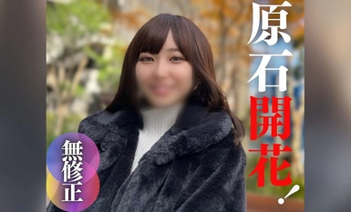 FC2-PPV-4264434 70% OFF for 3 days only! The strongest sense of amateurism! This is the first experience of a single experienced guy. The first time experience of one experienced guy. She injects a lot of my sperm into her beautiful pussy. I even let her 