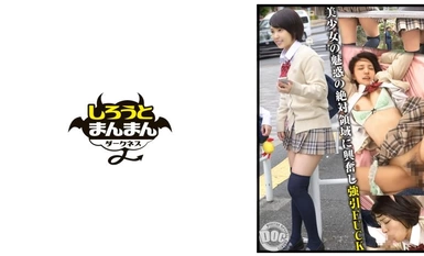 SIMD-014 Hãy bắt chước một cô gái xinh đẹp mặc váy ngắn, quần dài đến đầu gối và mặc quần lót trên đường về nhà! Tôi chạm, ngửi, liếm và thưởng thức vùng da mịn màng và mềm mại đó. [Đồng phục/kẻ theo dõi/tôn sùng chân/công việc đùi]