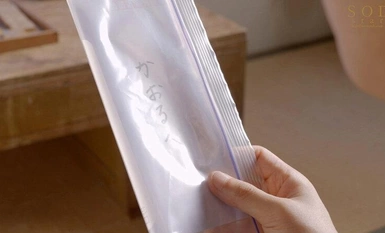 [モザイク破壊]STARS-990 もうすぐ結婚する、最愛の君と。結婚式までの限られた時間の中で抑えが効かない嫉妬と性欲をぶつけまくった。小倉由菜