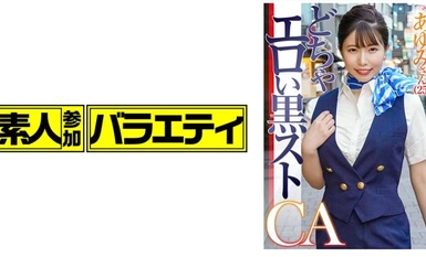 [马赛克破坏] 444KING-115 步美