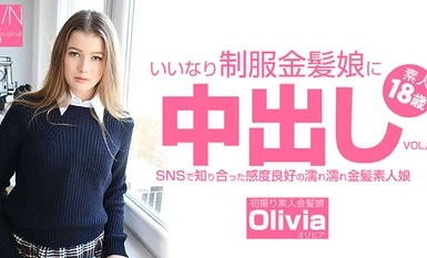 HEYZO 3262 Nakadashi with a uniformed blonde girl who is good at getting it on - Sensitive and wet blonde girl who met on SNS VOL2 Olivia - Olivia